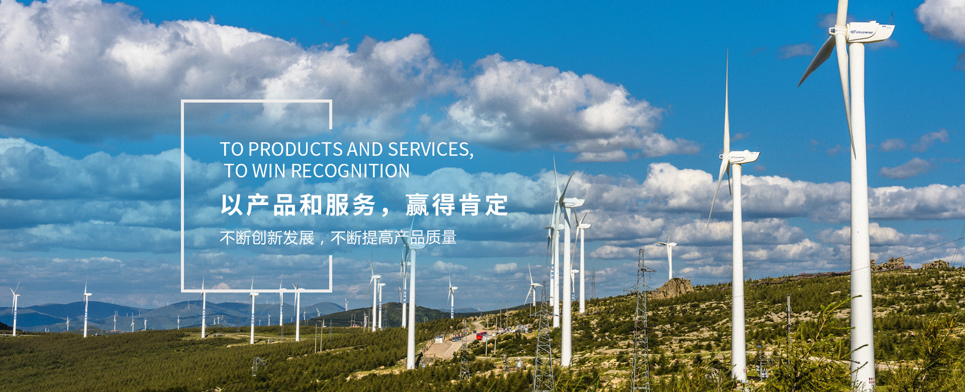 大连忠德流体科技有限公司